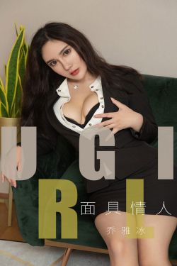 大胆欧美熟妇乱子